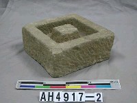 藏品(石桌墊)的圖片